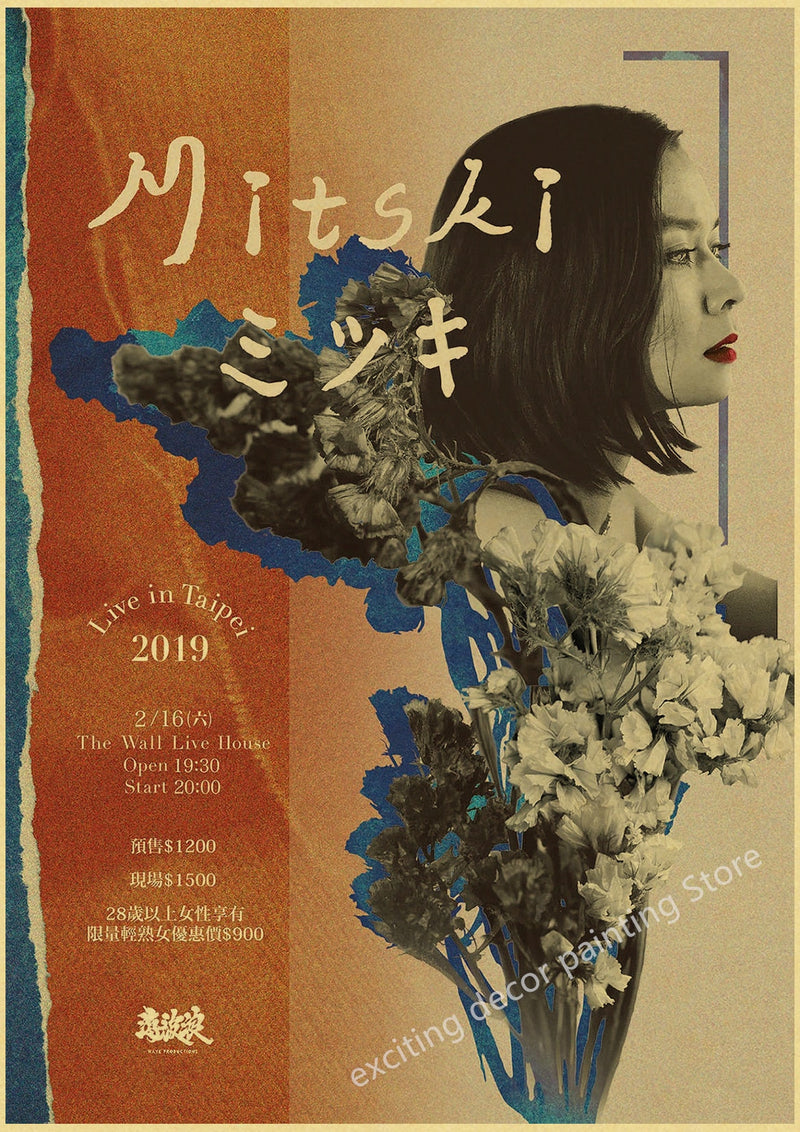 Singer Mitski Posters Wall Paintings